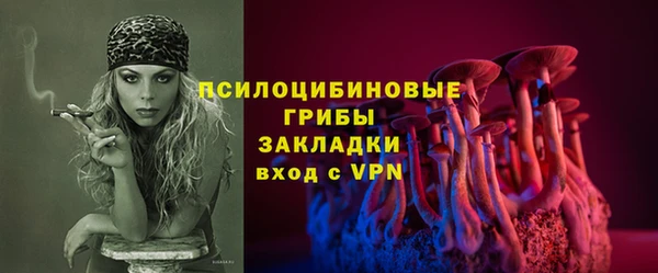 jwh Володарск