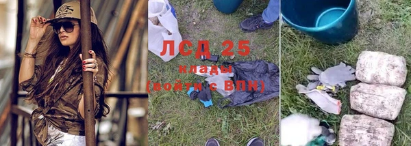 альфа пвп Волоколамск