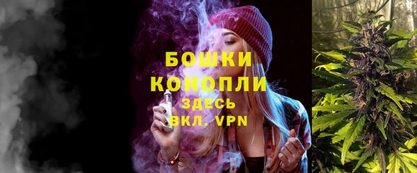альфа пвп Волоколамск