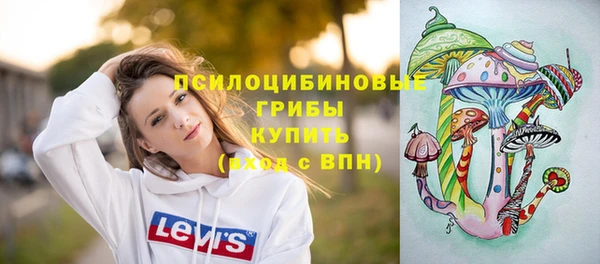 альфа пвп Волоколамск
