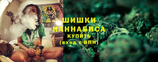 альфа пвп Волоколамск