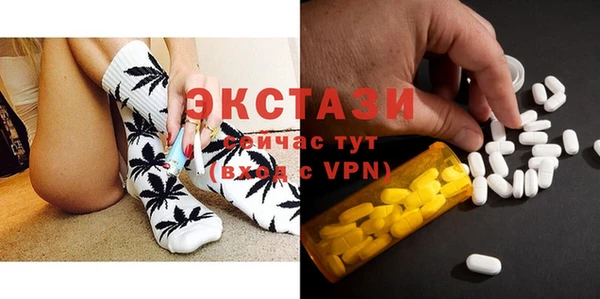 герыч Россошь