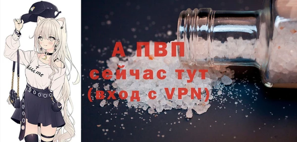 jwh Володарск