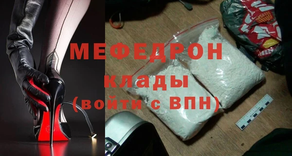 jwh Володарск